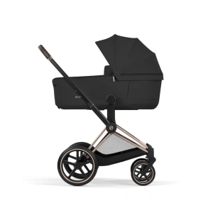 CYBEX Priam Comfort 2v1 (32)