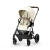 CYBEX Balios S Lux TPE Seashell Beige | light beige